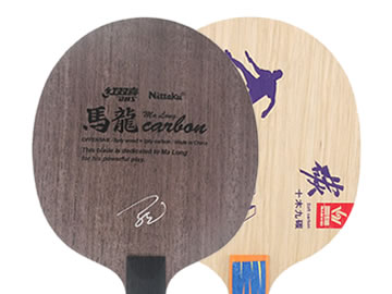 尼塔库马龙碳素和三维t1091哪个好,怎么选(对比测评)