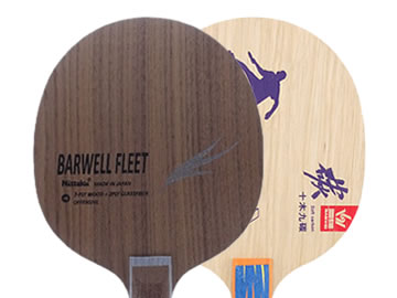 黑玻鸟羽和三维t1091哪个好,怎么选(对比测评)