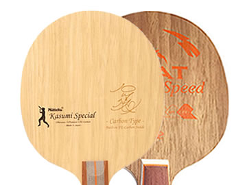 石川佳纯碳素和tsp swat speed哪个好,怎么选(对比测评)