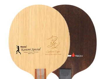 石川佳纯碳素和炭烧off-哪个好,怎么选(对比测评)