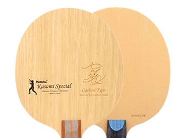 石川佳纯碳素和银河pro11s哪个好,怎么选(对比测评)