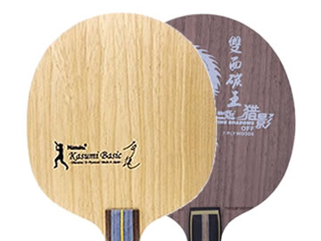 石川佳纯和猎影双面碳王哪个好,怎么选(对比测评)