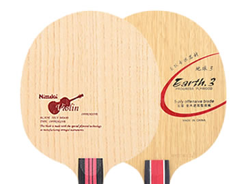 尼塔库小提琴和银河e3哪个好,怎么选(对比测评)