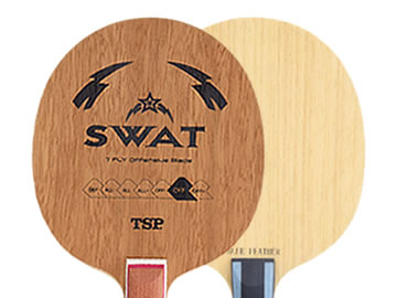 tsp swat和世奥得蓝羽哪个好,怎么选(对比测评)