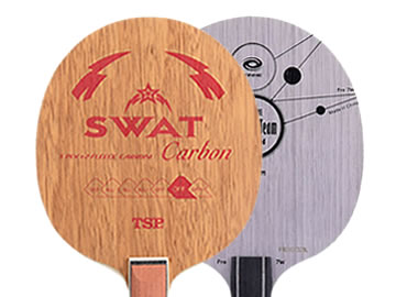tsp swat carbon和银河pro7w哪个好,怎么选(对比测评)