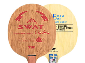 tsp swat carbon和729蓝芳碳哪个好,怎么选(对比测评)