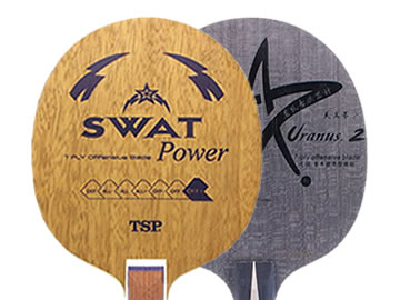 tsp swat power和银河u2哪个好,怎么选(对比测评)
