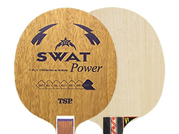 tsp swat power和鲍姆7层哪个好,怎么选(对比测评)