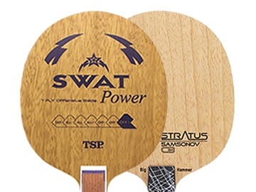 tsp swat power和萨碳哪个好,怎么选(对比测评)