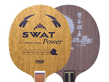 tsp swat power和猎影双面碳王哪个好,怎么选(对比测评)
