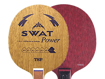 tsp swat power和亚萨卡银碳哪个好,怎么选(对比测评)
