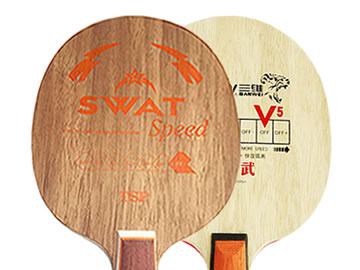 tsp swat speed和三維v5威武哪個好,怎么選(對比測評)