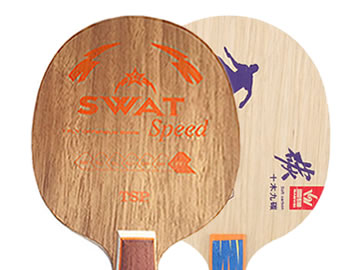 tsp swat speed和三维t1091哪个好,怎么选(对比测评)