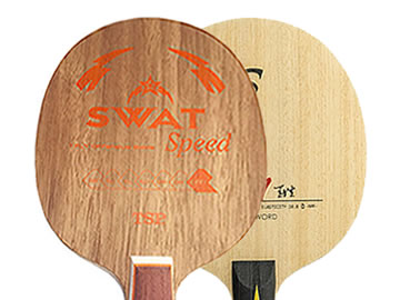 tsp swat speed和劍中王01哪個好,怎么選(對比測評)