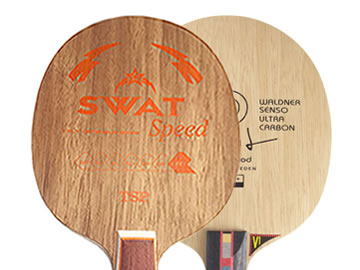 tsp swat speed和瓦碳加強哪個好,怎么選(對比測評)