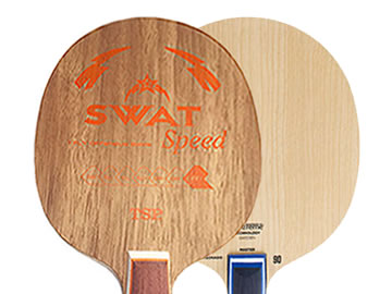 tsp swat speed和碳素90哪個好,怎么選(對比測評)