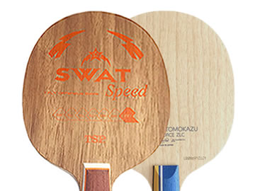 tsp swat speed和張本智和zlc哪個好,怎么選(對比測評)