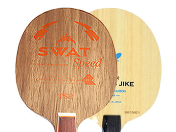 tsp swat speed和龍版張繼科哪個好,怎么選(對比測評)