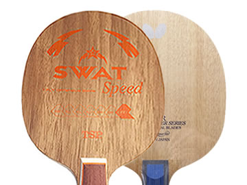 tsp swat speed和inner alc哪個(gè)好,怎么選(對(duì)比測(cè)評(píng))