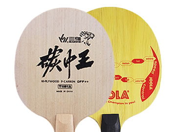 碳中王和優(yōu)拉k5哪個(gè)好,怎么選(對(duì)比測(cè)評(píng))