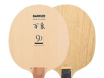 萬(wàn)象90和世奧得白煞哪個(gè)好,怎么選(對(duì)比測(cè)評(píng))