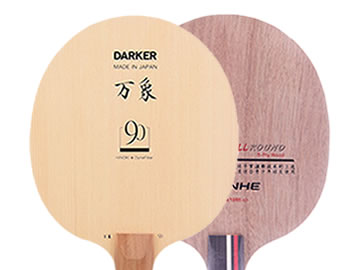 萬(wàn)象90和銀河n11哪個(gè)好,怎么選(對(duì)比測(cè)評(píng))