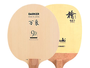 萬(wàn)象90和銀河982哪個(gè)好,怎么選(對(duì)比測(cè)評(píng))