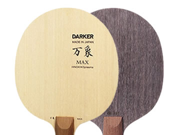 萬象max和世奧得hd317哪個好,怎么選(對比測評)