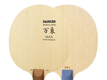 萬象max和戰錘阿爾法哪個好,怎么選(對比測評)