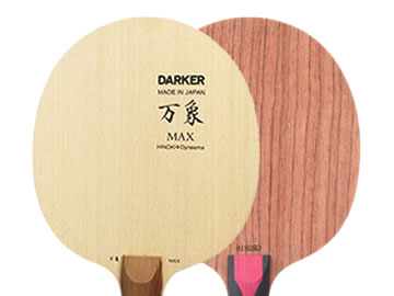 萬象max和血玫瑰哪個好,怎么選(對比測評)