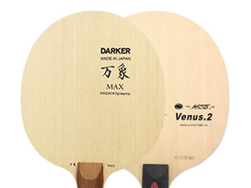 萬象max和銀河v2哪個好,怎么選(對比測評)