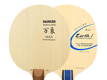 萬象max和銀河e1哪個好,怎么選(對比測評)