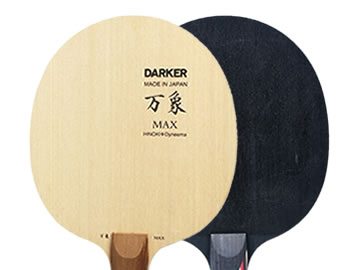 萬象max和銀河mc3哪個好,怎么選(對比測評)