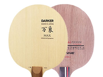萬象max和銀河n11哪個好,怎么選(對比測評)