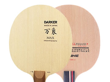 萬象max和銀河n10哪個(gè)好,怎么選(對比測評)