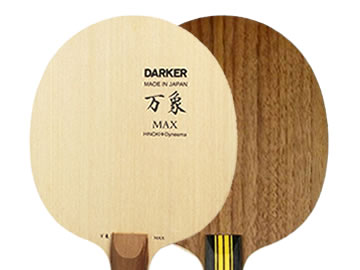 萬象max和周雨1哪個好,怎么選(對比測評)
