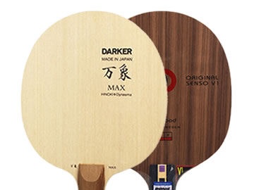 萬象max和奧恰哪個好,怎么選(對比測評)