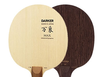 萬象max和傳奇ac哪個好,怎么選(對比測評)