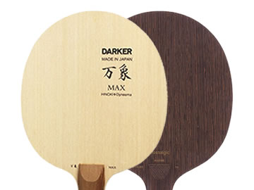 萬象max和傳奇7哪個好,怎么選(對比測評)