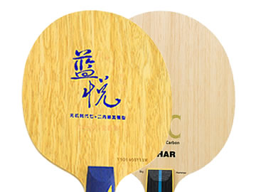 世奥得蓝悦和钢铁超哪个好,怎么选(对比测评)