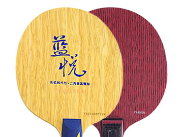 世奥得蓝悦和亚萨卡银碳哪个好,怎么选(对比测评)