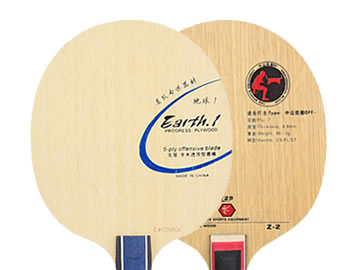 银河e1和729z2哪个好,怎么选(对比测评)