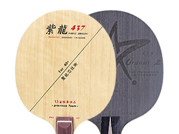 银河437和u2哪个好,怎么选(对比测评)