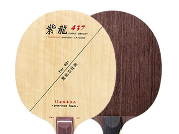 銀河437和mc2哪個(gè)好,怎么選(對(duì)比測(cè)評(píng))