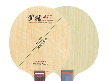 銀河437和周雨3哪個好,怎么選(對比測評)