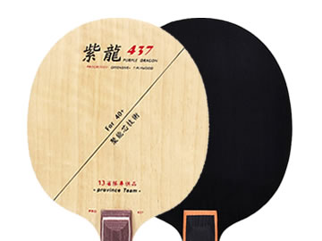 銀河437和黑色力量哪個好,怎么選(對比測評)