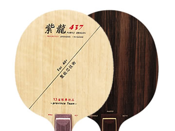 銀河437和黑檀5哪個好,怎么選(對比測評)