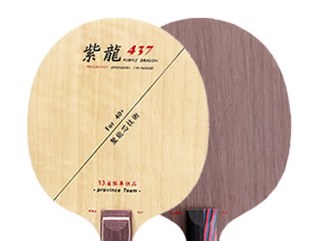 銀河437和紅黑碳王5.4哪個好,怎么選(對比測評)