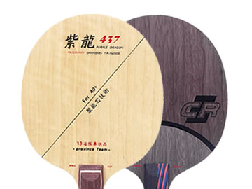 銀河437和紅黑碳王7.6哪個好,怎么選(對比測評)