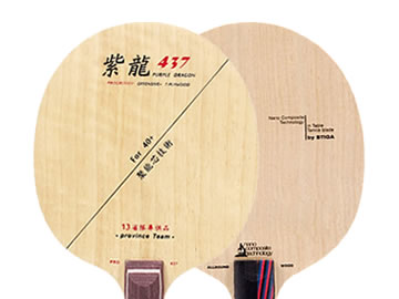 銀河437和納米ac哪個好,怎么選(對比測評)